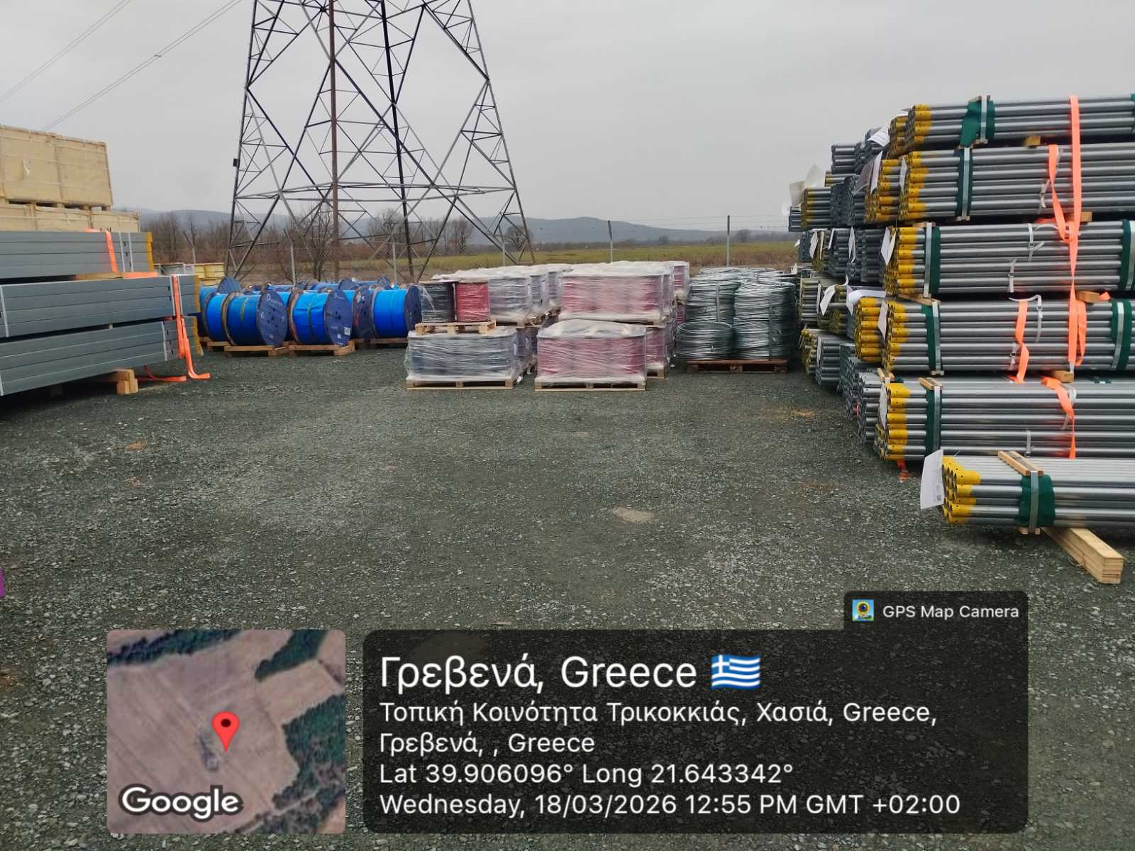 Supervision Engineering Services – 200MW total Electrical/Mechanical Construction Supervision Services